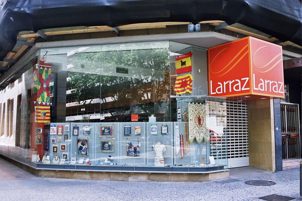 Tienda Militar en Zaragoza